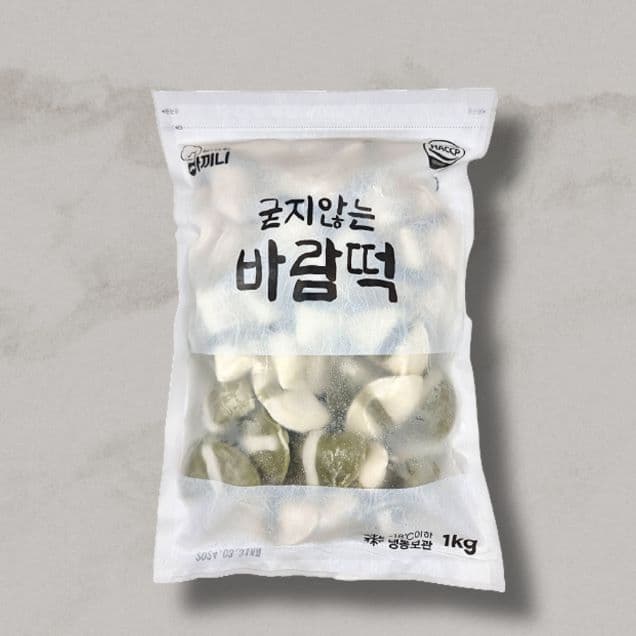 [아끼니] 바람떡 1kg