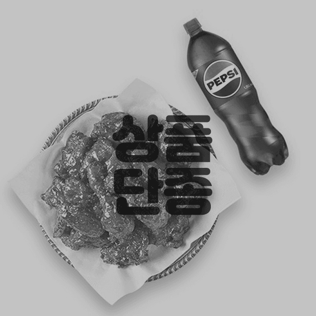 [멕시카나치킨] 땡초치킨+콜라1.25L
